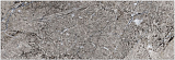 Кромка ABS 43х2 мм, Mystic grey (8129/AБС кр) Кромка ABS 43х2 мм, Mystic grey (8129/AБС кр)