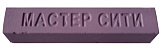 Воск мебельный мягкий, 9 г, Фиолет 848, U3603 (Увадрев) (спец.цвет) (10118848)