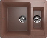 Мойка кухонная прямоугольная, две чаши без крыла, искусственный камень, цвет терракот (ES-21/307)