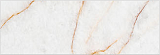 Кромка PP 43x1,5 мм, Quartzite Bianco (8084/PP кр) Кромка PP 43x1,5 мм, Quartzite Bianco (8084/PP кр)