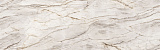 Столешница постформинг 4200х600х40 завал с одной стороны R = 5 мм, декор Quartzite Michelangelo (8127/Pt) Столешница постформинг 4200х600х40 завал с одной стороны R = 5 мм, декор Quartzite Michelangelo (8127/Pt)