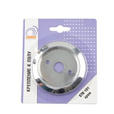 Крепление к полу D 50 мм, хром (блистер) (STK101 (BLIS))